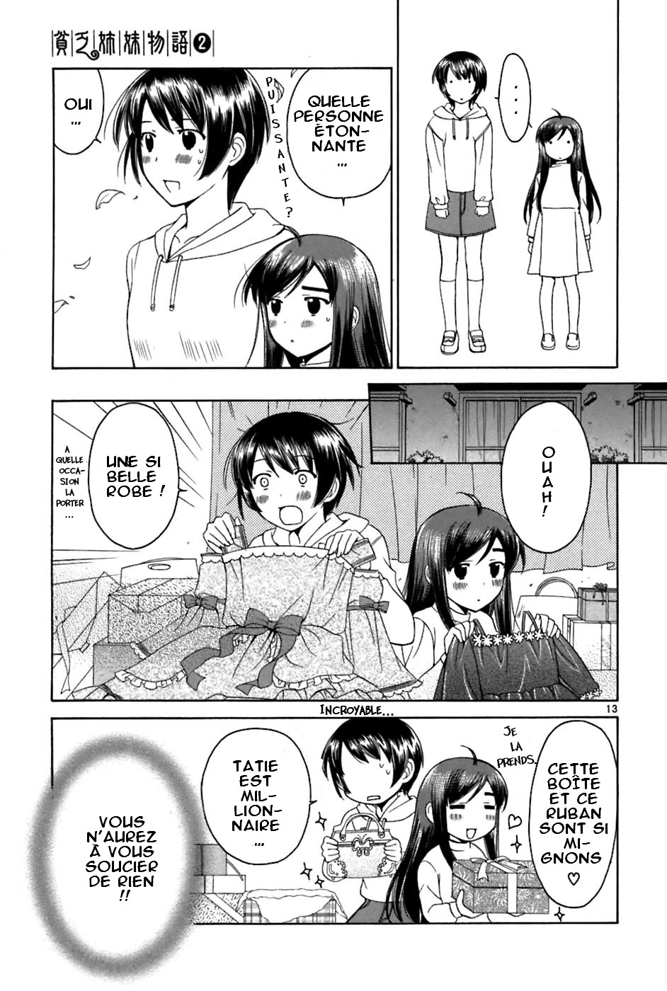 img Binbo Shimai Monogatari 13